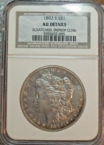 1892年 S モーガン シルバー ドル NGC AU+|WORLD RESOURCE【KING店】