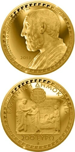 ヒポクラテス 2013年 200ユーロ金貨 ギリシャ 箱・鑑定書付き