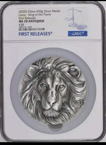 NGC MS70 2020 中国メダル 420g シルバーメダル ライオンズキング f プレーリー ファーストリリース｜WORLD RESOURCE【KING店】