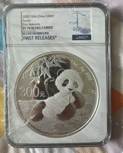 NGC PF 70 ULTRA CAMEO 2020 1Kilo China S300Y Panda 初回リリースコイン 大熊猫