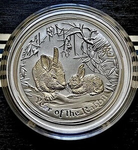 2011年 オーストラリア ルナIIシリーズ 卯年 5オンス BU $8 銀貨 希少｜WORLD RESOURCE【KING店】