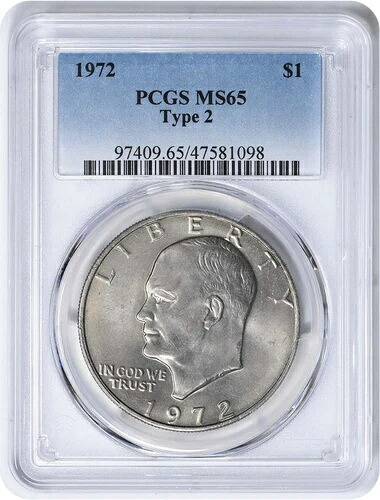 1972年 アイゼンハワー・ダラー タイプ2 MS65 PCGS｜WORLD RESOURCE【KING店】