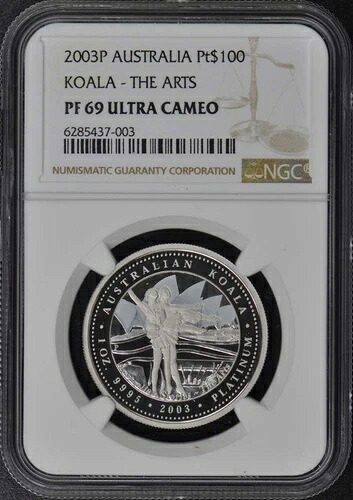 2003P オーストラリア コアラ - 芸術 PT$100 NGC PR69DCAM｜WORLD RESOURCE【KING店】