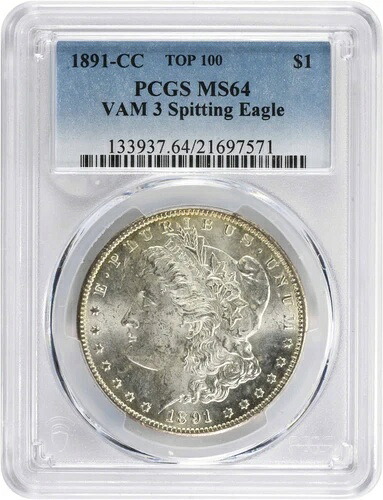 1891-CC VAM 3 モルガン・ダラー スピッティング・イーグル MS64 PCGS｜WORLD RESOURCE【KING店】