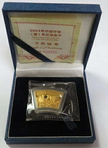 2004年 中国 200元 金貨 申年 扇形コインボックス COA