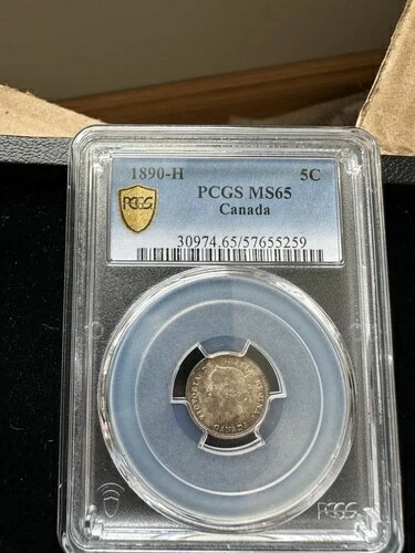 カナダ 1890-H 5セント PCGS MS65