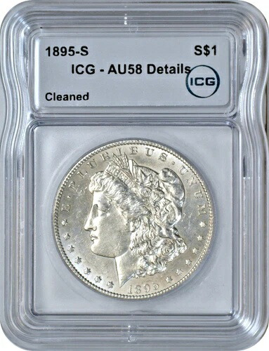 楽天市場】愛地球博＆中部空港開港/メダル/H17年/純銀/160g【未使用品