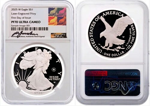 2025-W $1 プルーフ ASE レーザービーム プライベート NGC PF70 FDOI GAUDIOSO