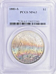 1881-S モルガン銀貨 PCGS MS-63 虹色カラフルトーン