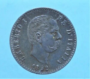 ウンベルト1世 50セント 1892年 ローマ コレクターコイン 銀貨