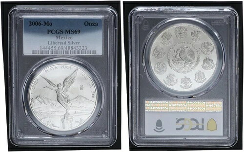 メキシコ 2006 リベルタ 1 オンス シルバー PCGS MS69 112318-