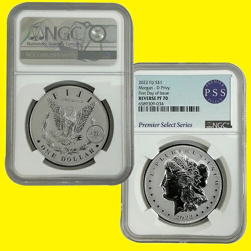モーガン D $1 シルバードル NGC RV PF 70 2022年発行初日 ミント 3.5k フィジー 313,335円