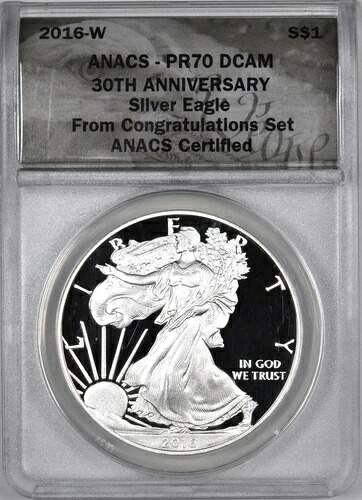 2016-W プルーフ アメリカン シルバー イーグル「コングラチュレーション セット」 - ANACS PR70 DCAM - 319,770円