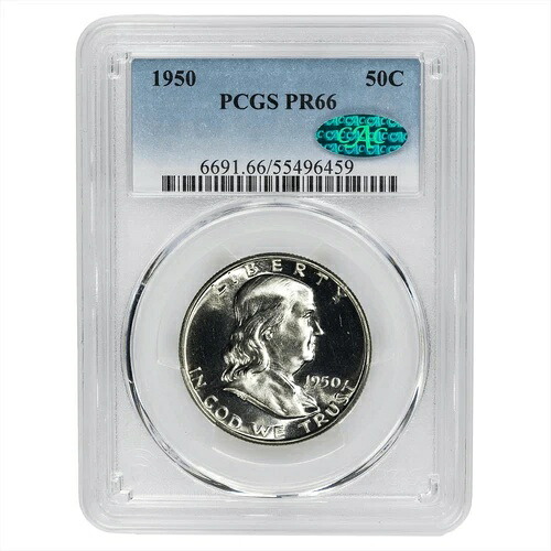 1950年 フランクリン ハーフダラー 50セント PCGS PR 66 CAC|WORLD RESOURCE【KING店】