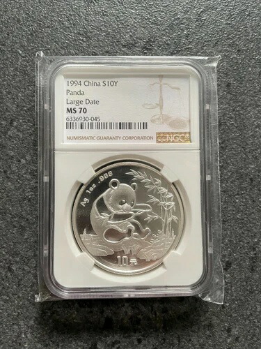 NGC MS70 1994年 中国パンダ 1オンス 銀貨 ラージデイト