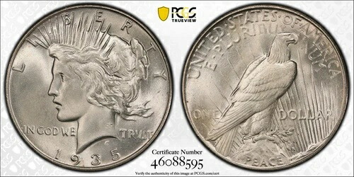 1935年ピースダラー PCGS MS65