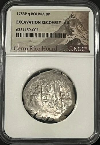 発掘回収 8レアル ボリビア 土地発見 1753年 難破船コイン|WORLD RESOURCE【KING店】