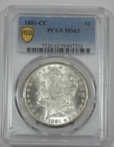1881-CC モルガン・ダラー PCGS セキュアプラス MS 63 カーソンシティ銀貨｜WORLD RESOURCE【KING店】