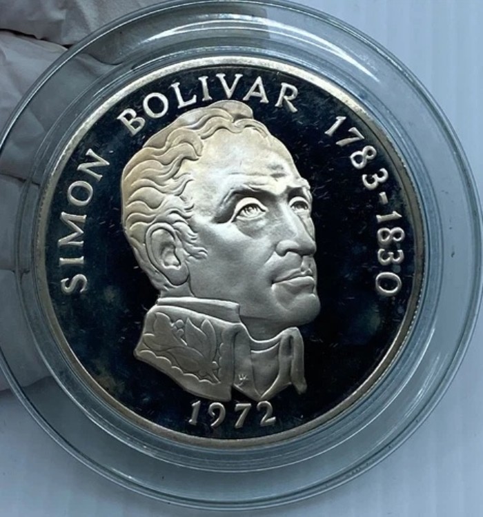 1972年 パナマ 巨大 シモン・ボリバル ヴィンテージ オールドプルーフ シルバー 20バルボアコイン i114525