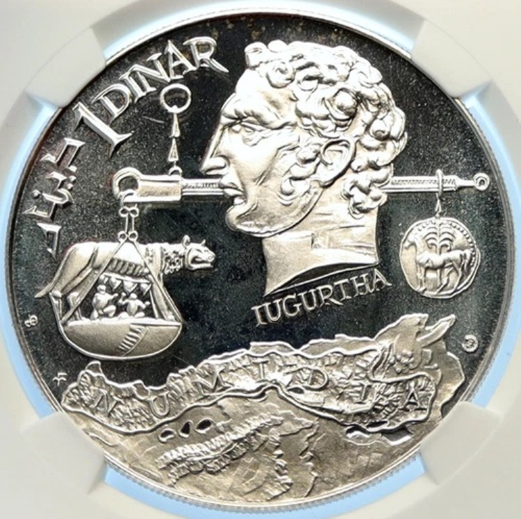 1969 チュニジアの歴史 JUGURTHA Scales She-Wolf シルバー チュニジア 1D コイン NGC i98430