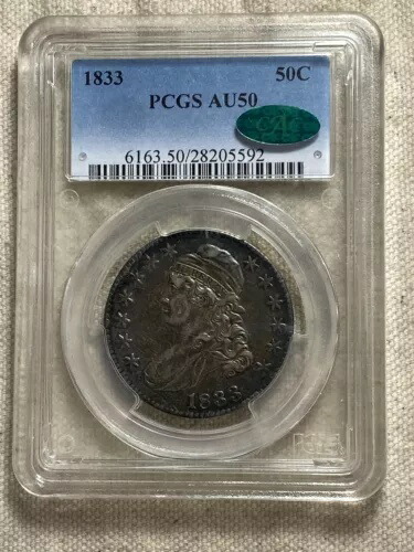 1833年 キャップドバスト ハーフドル 50セント PCGS CAC承認 AU50 ゴージャスカラートナー