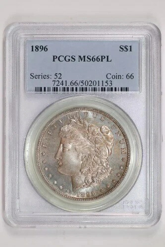 1896 年モーガン ドル PCGS MS66 PL - オリジナル、PQ!