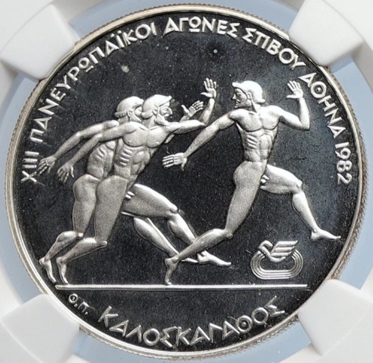 1981年 ギリシャ パン・ヨーロピアン競技大会 ランナーズ プルーフ銀貨 500ドラクマ NGC i105912｜WORLD RESOURCE【KING店】