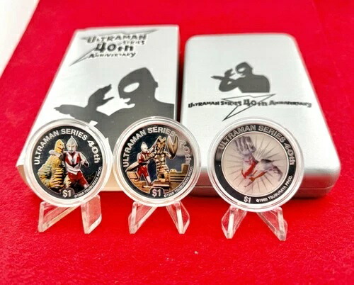 楽天市場】ウルトラマンシリーズ放送開始50周年 2016 プルーフ貨幣