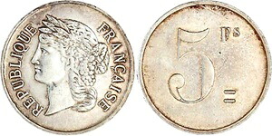 フランス発見コイン!!! 1849年（？）銀または銀メッキ5Fエッセイ/プルーフ!! AU-BU