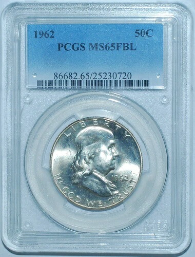 1962年 P PCGS MS65FBL フルベルライン フランクリン ハーフダラー