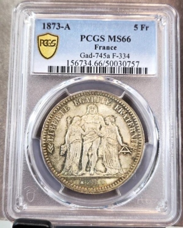 1873年 フランス 銀貨 5フラン ヘラクレス GAD-745a F-334 PCGS MS 66 希少高品位