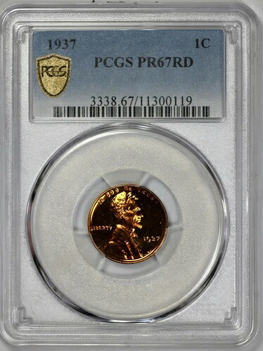 1937年 リンカーン・セント 1セント PCGS PR 67 RD プルーフ レッドウィートペニー
