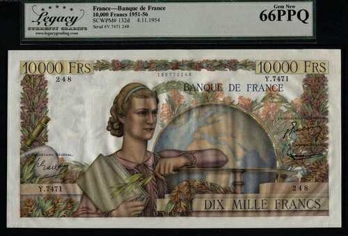 TT PK 132d 1951-56 フランス 10000フラン LCG 66 PPQ 宝石は不明 素晴らしい逸品