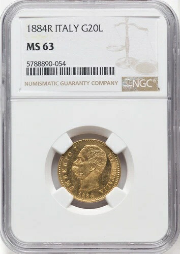 イタリア王国 1884-R 20リラ金貨 未流通、NGC認定 MS-63、希少