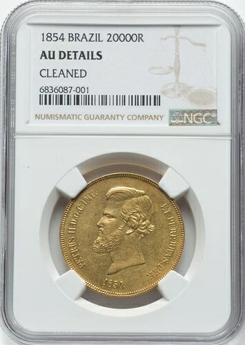 ブラジル 1854 - ペドロ 2 世 20,000 レイス - NGC AU 詳細 - わずか 26K しか鋳造されていない希少品!|WORLD RESOURCE【KING店】