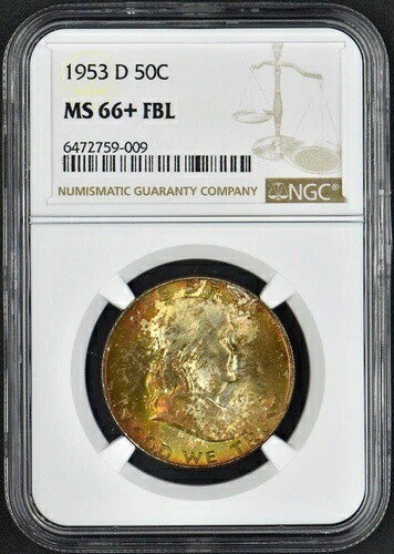 1953-D 50セント フランクリン ハーフダラー NGC MS 66+ FBL - 素晴らしい色調 - ?COINGIANTS?｜WORLD RESOURCE【KING店】