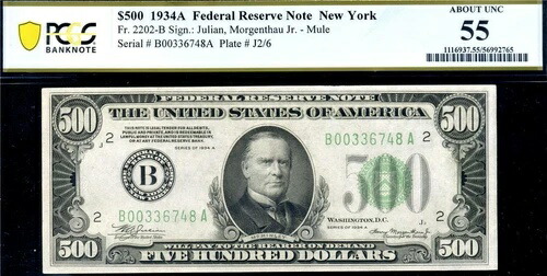 HGR 1934A $500 FRN ニューヨーク FR.2202-B ((MEGA Demand $500)) PCGS AU-55