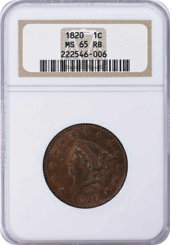 1820年 ラージセント ラージデイト MS65RB NGC|WORLD RESOURCE【KING店】