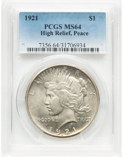 米国 - 1921 年平和ドル - PCGS MS64 - MS65 の外観を持つ素晴らしい PQ !!