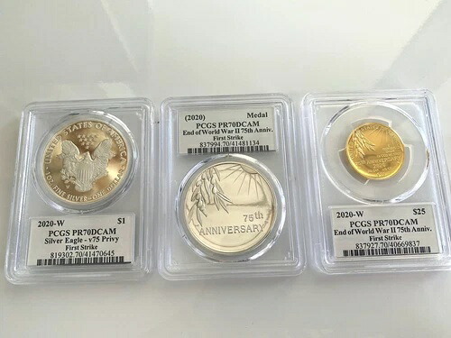 2020年 75周年記念 金貨・銀貨3枚セット PCGS PR70 ファーストストライク 990,990円