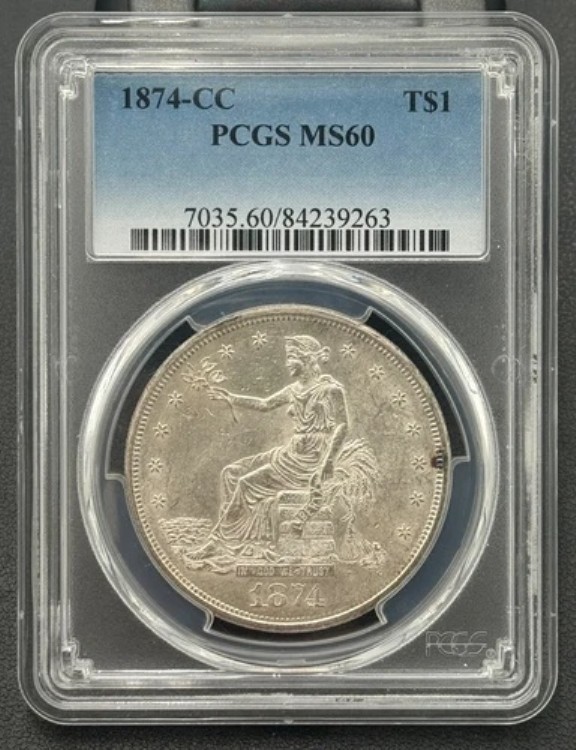 1874年CC米国造幣局貿易銀貨$1 PCGS MS 60、低鋳造キー日付