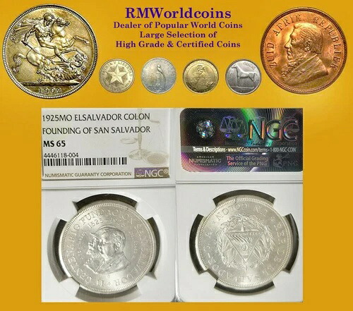 エルサルバドル 1925 コロン、希少 NGC 65、発行枚数 2,000 枚、鋳造、ブリリアント。