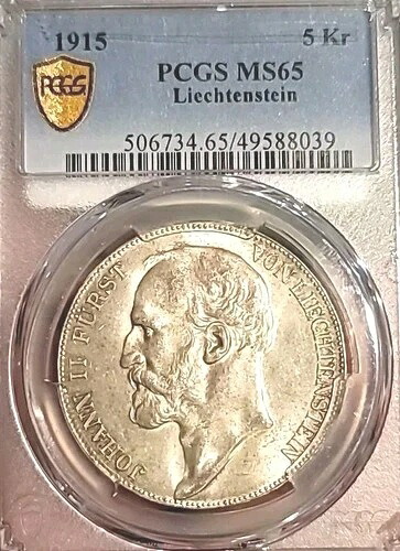 リヒテンシュタイン 1915 5 KR、希少 スーパーブ PCG 65 PO、キーデート、少量発行 10,000 枚