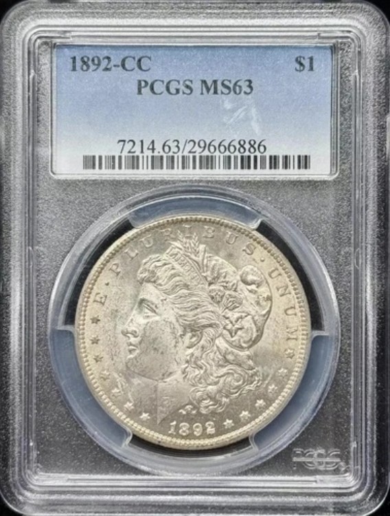 1892年CCモルガン銀貨 PCGS MS-63