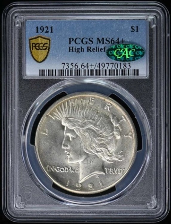 1921年 1ドル ピースダラー タイプ1 高浮き彫り PCGS MS64+ (CAC)