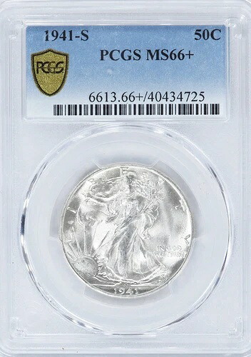 1941-S ウォーキング・リバティ・ハーフダラー PCGS MS66+