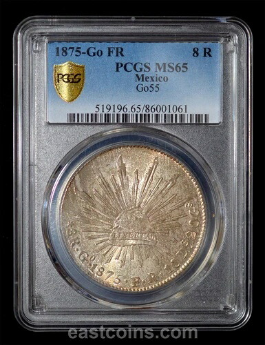 PCGS MS65 1875 Go FR メキシコ シルバー 8 レアル - 両面トーン付き、高品位!!!