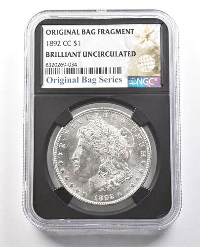 1892年-CC モルガン銀貨 オリジナルバッグフラグメント BU NGC *6150｜WORLD RESOURCE【KING店】