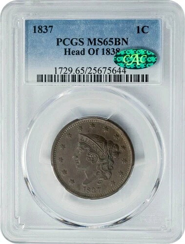 1837年製ラージセント1セント、1838年製MS65BNの頭部、PCGS~CAC 950095-1
