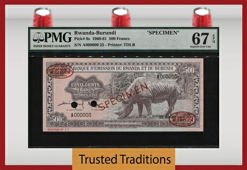 TT PK 6s 1960 ルワンダ-ブルンジ 500フラン スペシメン ブラックサイ PMG 67 EPQ スーパーブ｜WORLD RESOURCE【KING店】
